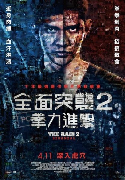 布莱顿大学diploma购买