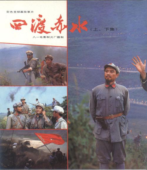 初级会计证高中毕业证